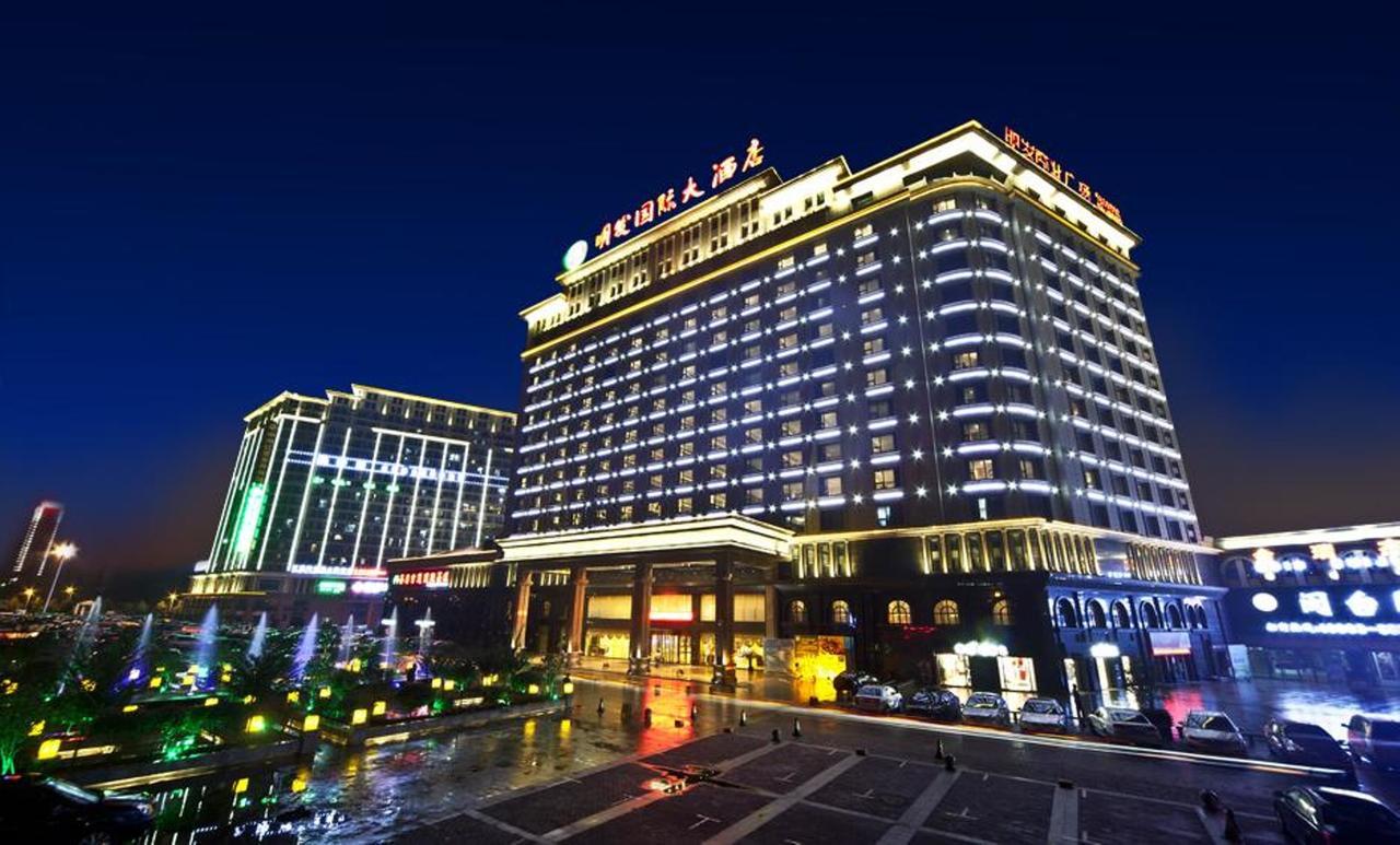 Hefei Mingfa International Hotel Ngoại thất bức ảnh